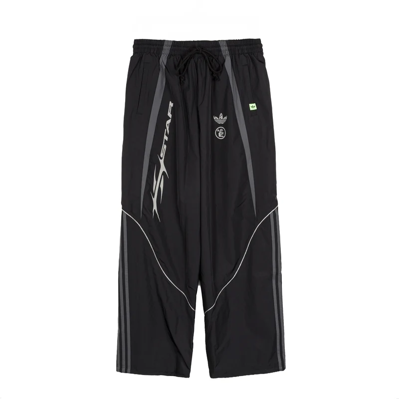 Adidas x Hellstar Ember Tracksuit Pants