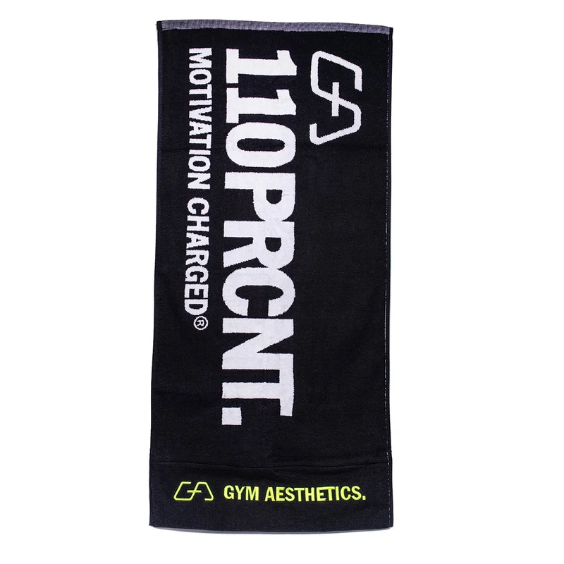 Essential Gym Towel