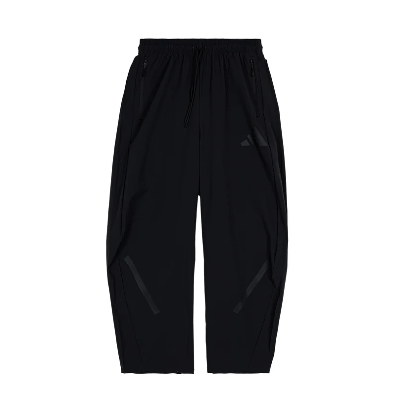 Adidas ZNE Woven Pant