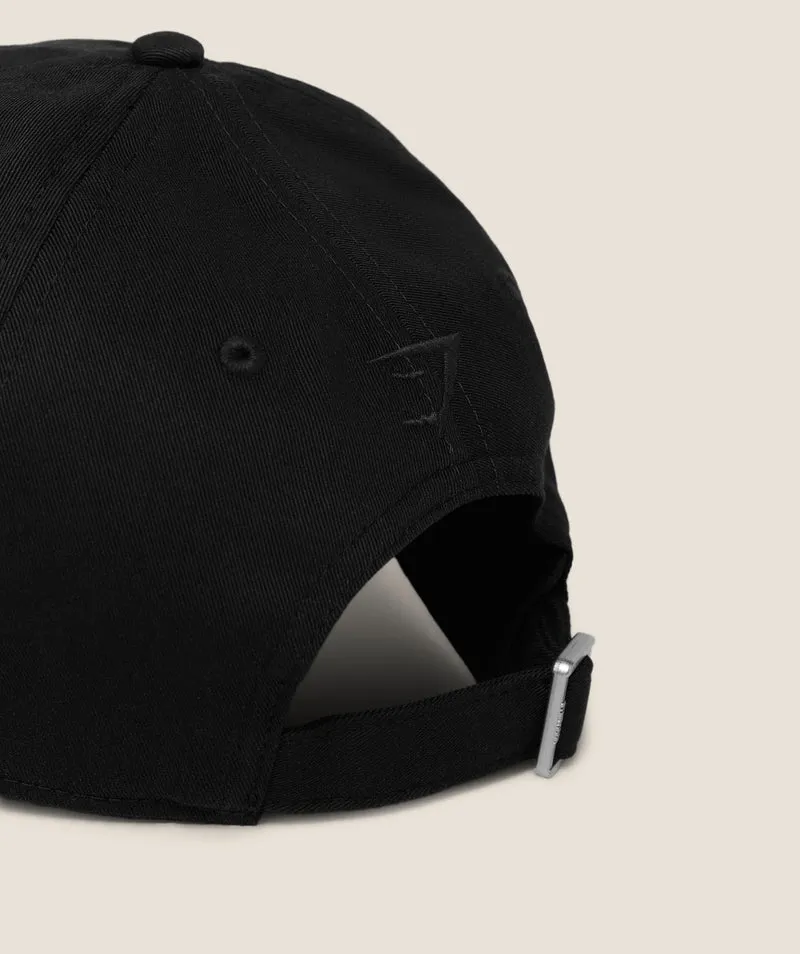 Gymshark Essentials Cap - Black