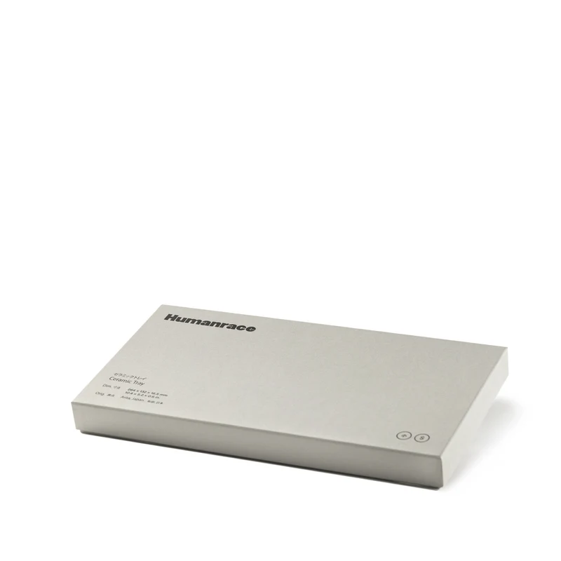 Humanrace Ceramic Tray Small