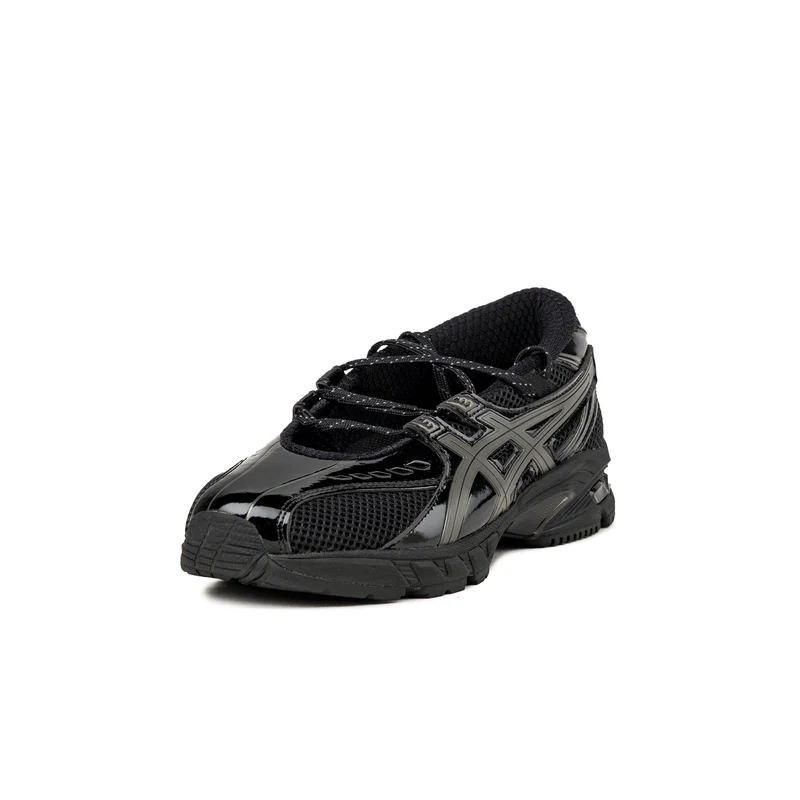 Asics GEL-DS Trainer SP
