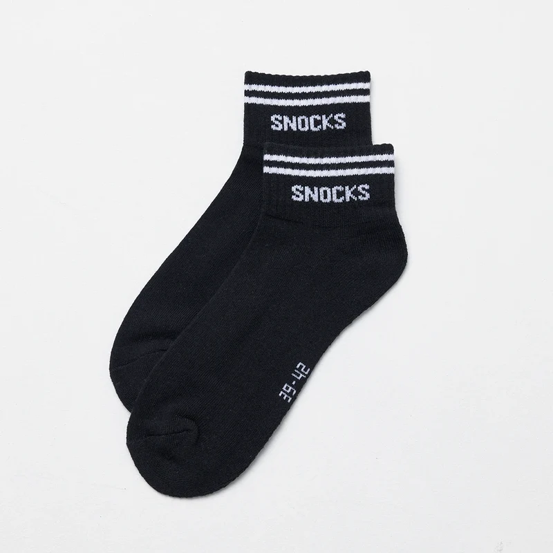 Retro Sneaker Socken | Schwarz (SNOCKS)