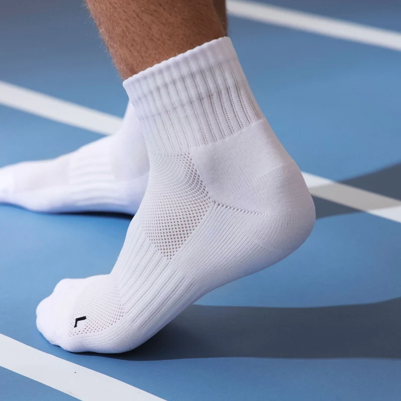 Mittelhohe Laufsocken | Weiß