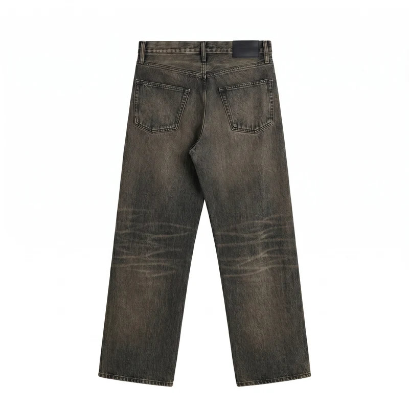 Sunflower Loose Jeans