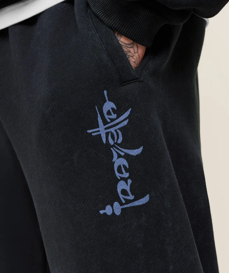 Gymshark Frazetta Graphic Jogger - Black