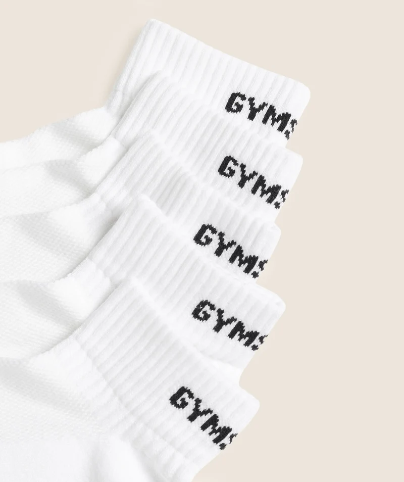 Gymshark Quarter Socks 5pk - White