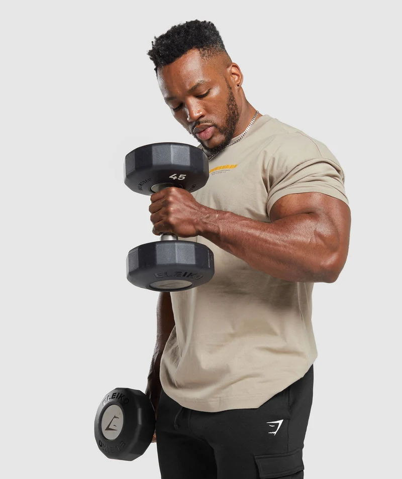 Gymshark Heavy Metal T-Shirt - Sand Brown