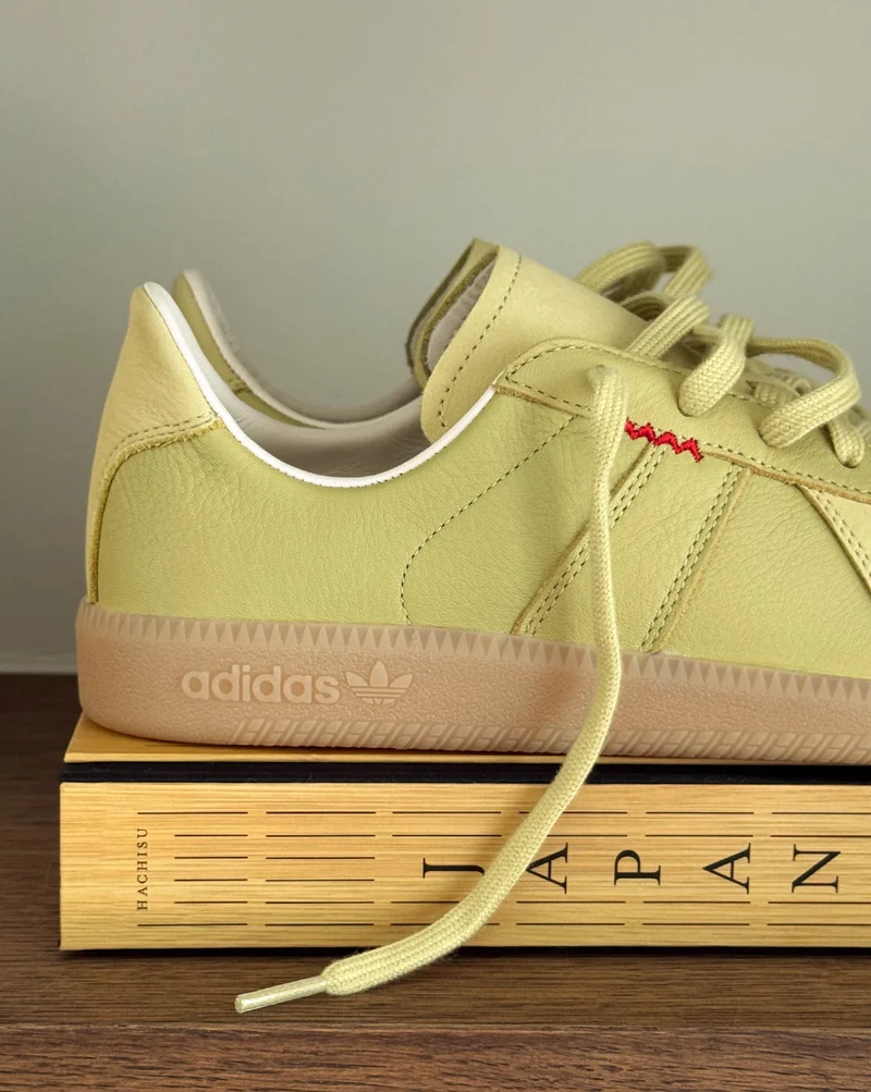 Adidas x Hartcopy BW Army Decon