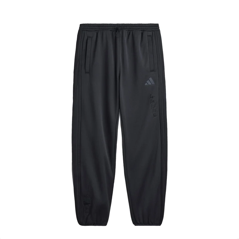 Adidas x Song for the Mute SFTM Pants (Carbon)