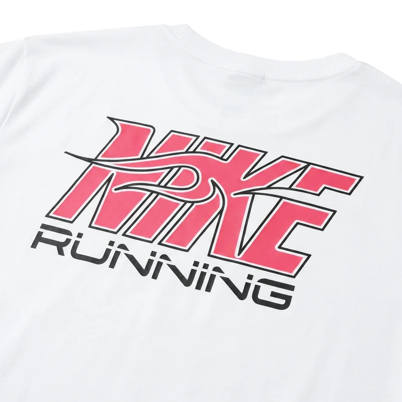 Nike Stride Dri-FIT Running T-Shirt