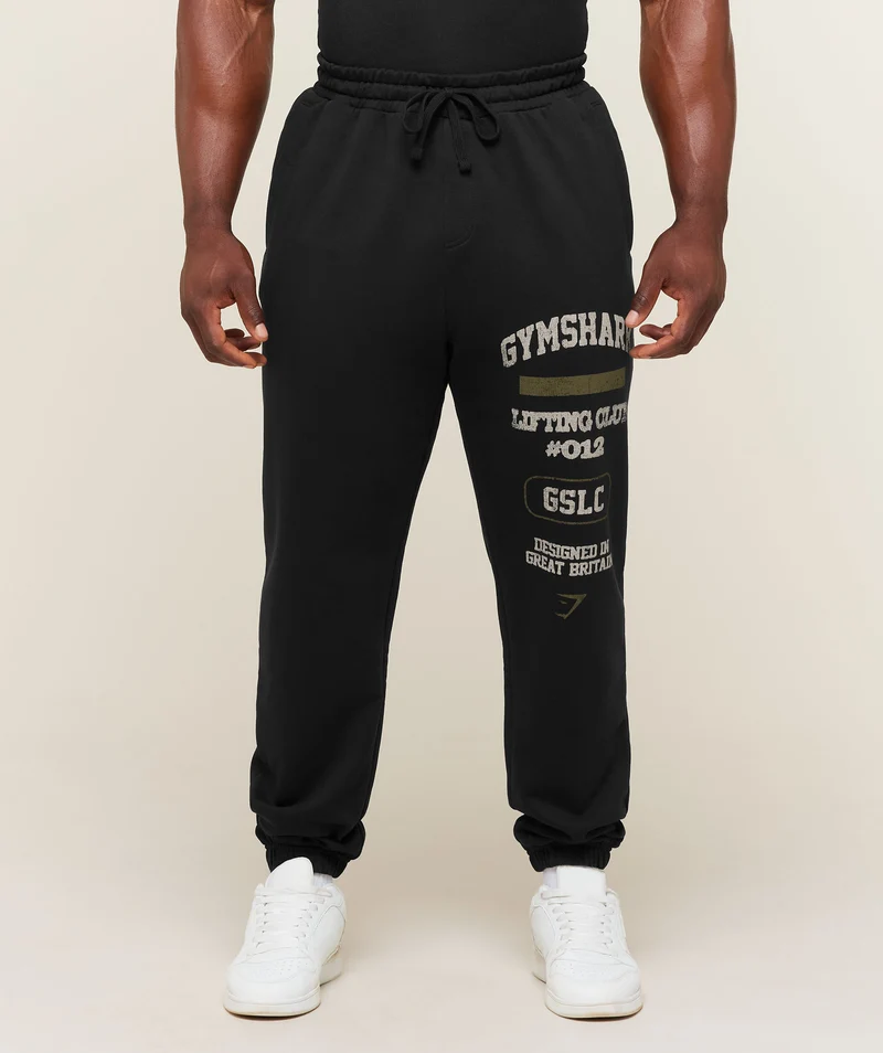 Gymshark Global Lifting Pants - Black
