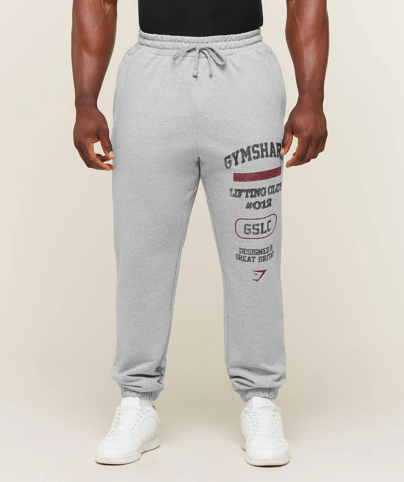 Gymshark Global Lifting Pants - Light Grey Core Marl