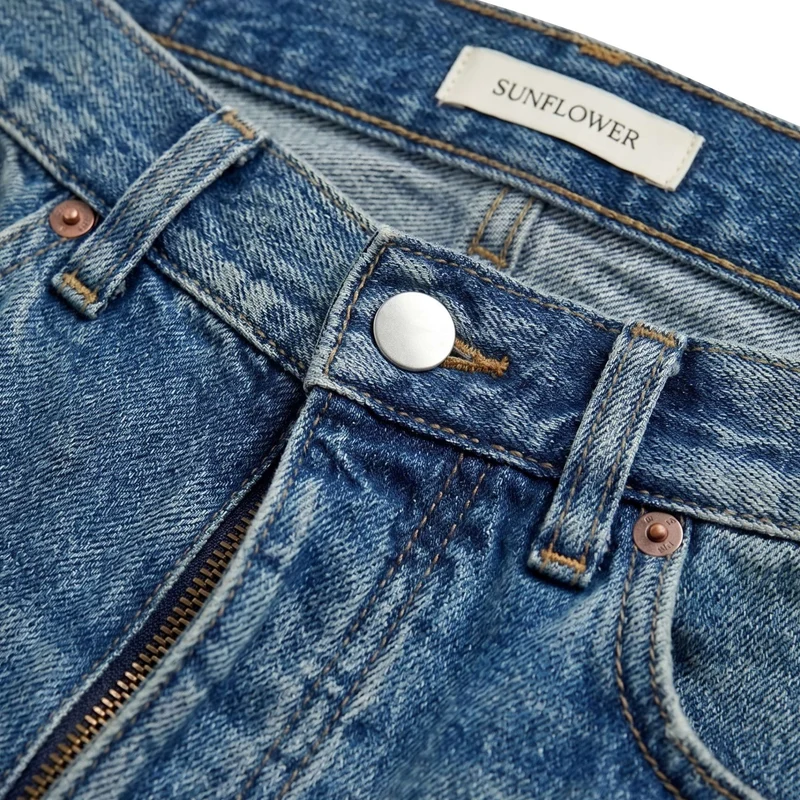 Sunflower Loose Jeans