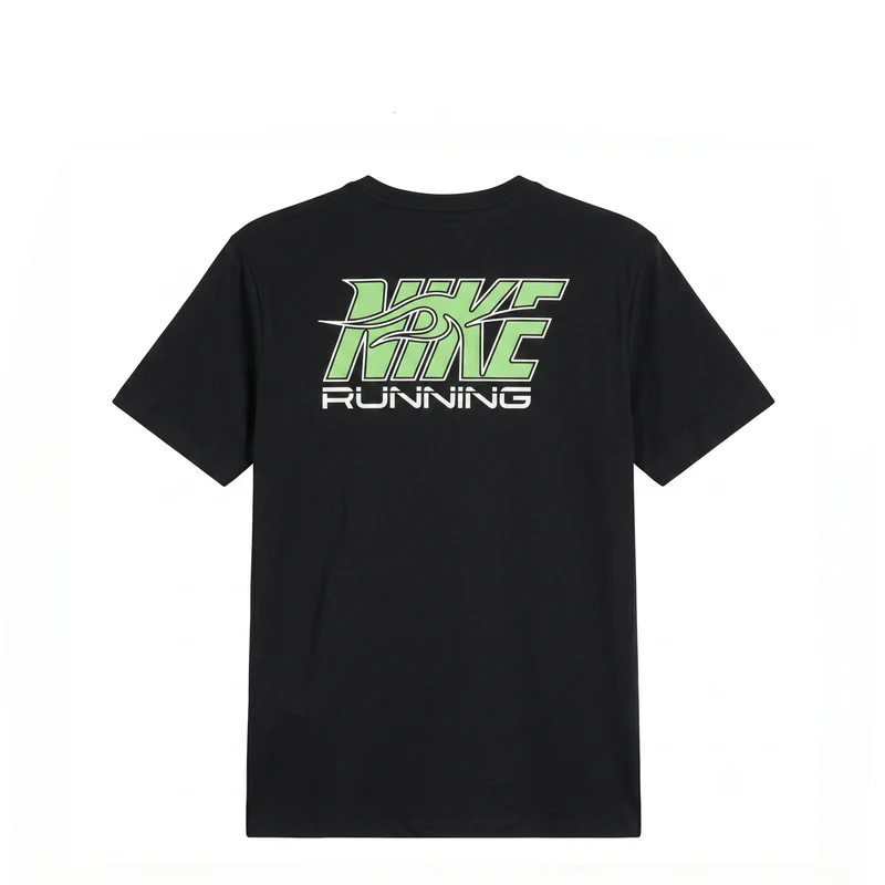 Nike Stride Dri-FIT Running T-Shirt