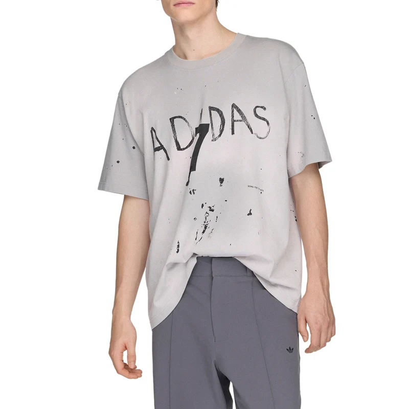 Adidas x Song For The Mute M007 Short Sleeve Tee