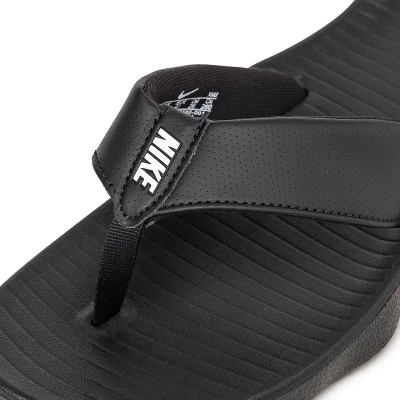 Nike Marina