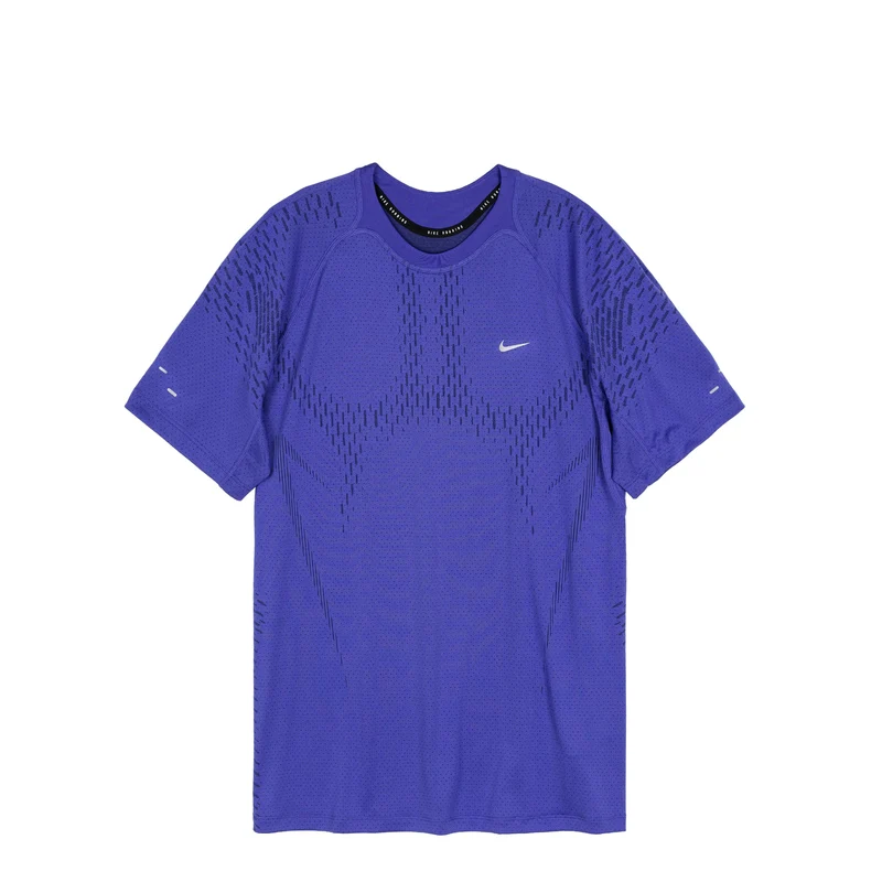 Nike Stride Dri-Fit ADV Short-Sleeve Running Top