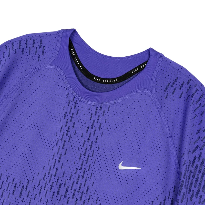Nike Stride Dri-Fit ADV Short-Sleeve Running Top