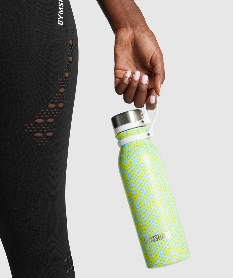 Gymshark Hot/Cold Bottle - Yellow