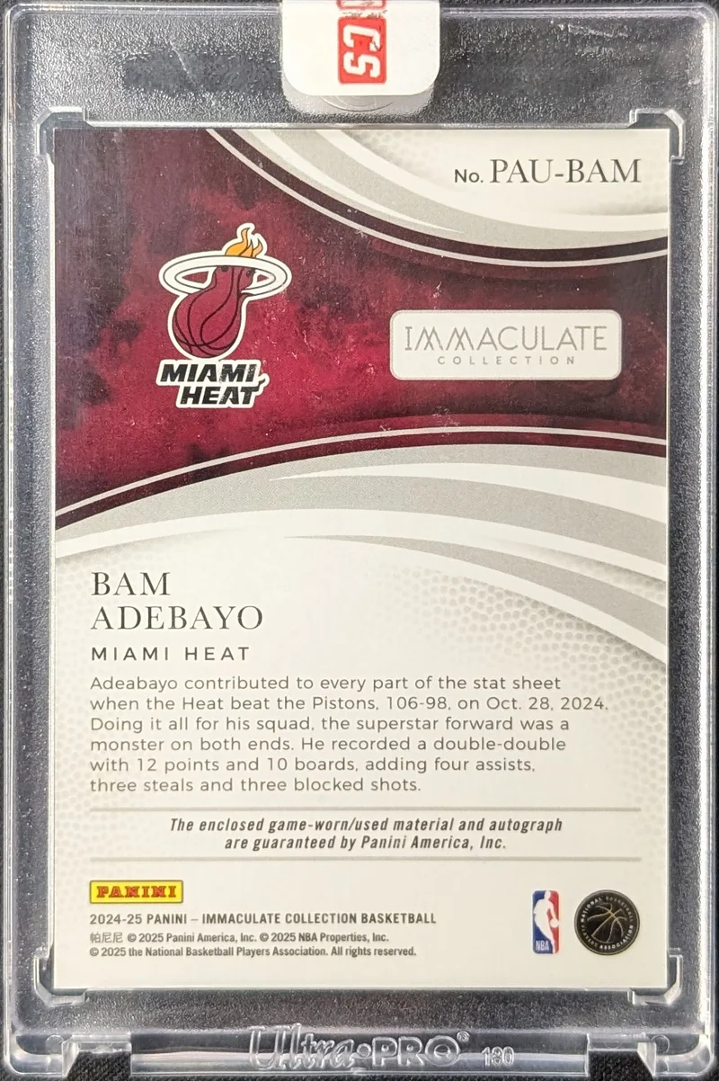 Bam Adebayo 2024 Immaculate Patch Auto Gold /10