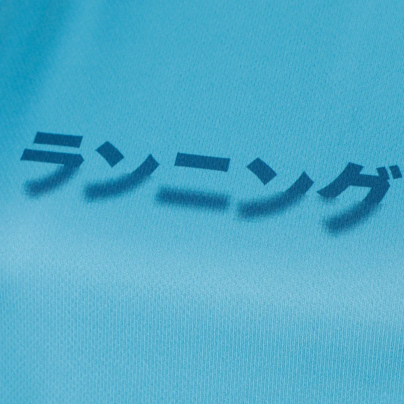 Core Graphic Laufshirt Damen - blau